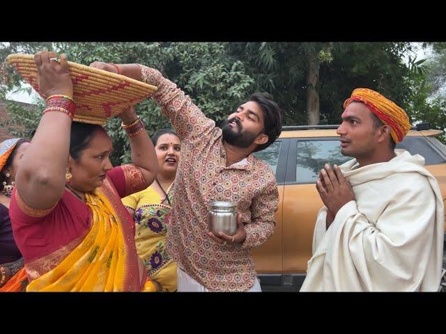 आदर्श ने किया मटमंगरा पर डांस  || Adarsh Yadav Style ||#vlog #wedding