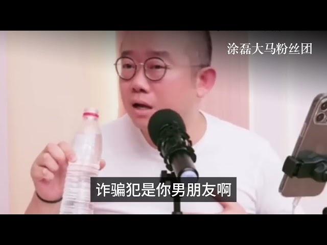 妻子创业还债，丈夫却不思进取？ | 真爱会客室