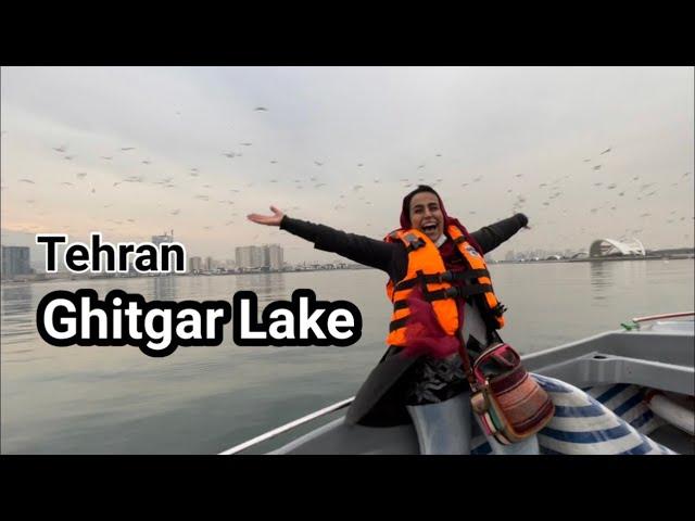 [4k] Walking Iran Cities 2022- Tehran- Chitgar Lake- دریاچه چیتگر- walk with Rooha