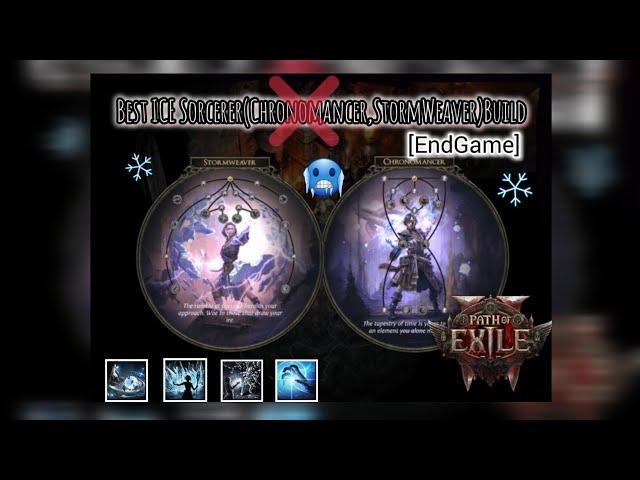 [PoE2]Best ICE Sorcerer (StormWeaver) Build [EndGame]#poe2 #pathofexile2 #poe2builds