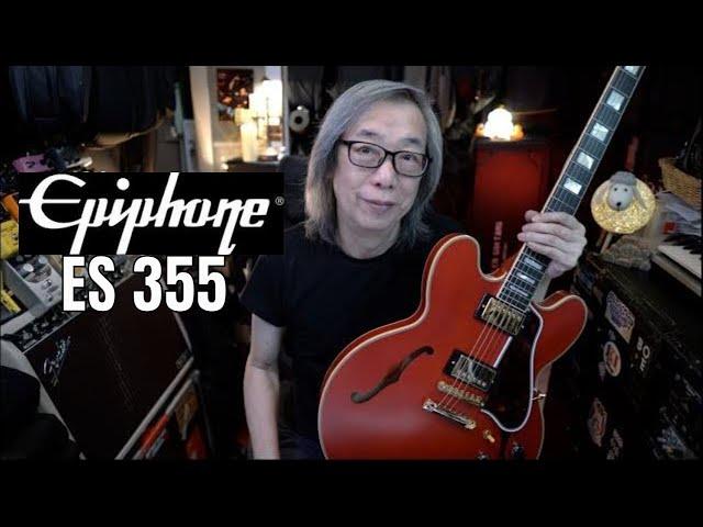 Which would I prefer, The Epiphone ES335 or this  Epiphone 1959 ES 355 ?