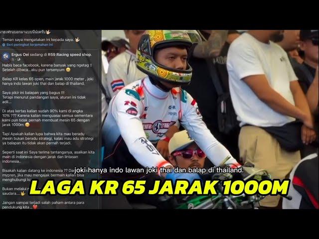 TEKNO TUNER DAPAT TAWARAN LAGA 65 JARAK 1000M DARI THAILAND