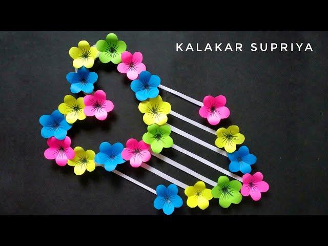 Paper Flower Wall Hanging | Easy Wall Decor Ideas |Newspaper Craft|Paper Craft Easy |Kalakar Supriya