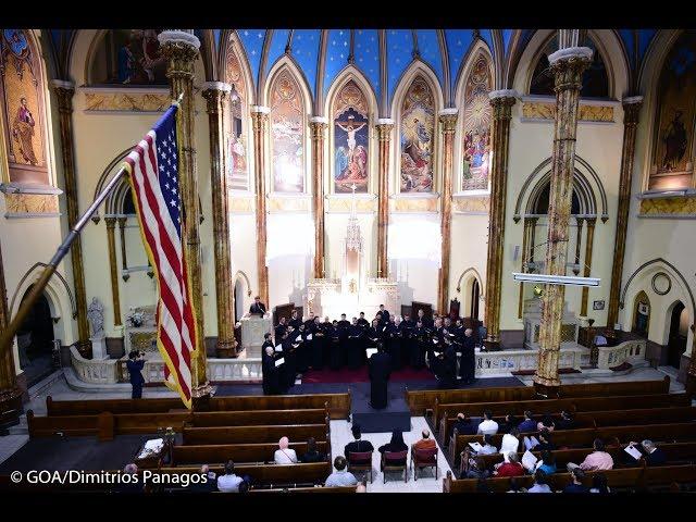 2018 ARCHDIOCESAN BYZANTINE CHOIR Sounds of the Great Religions