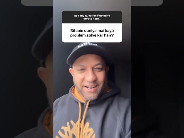 What problem is Bitcoin solving?