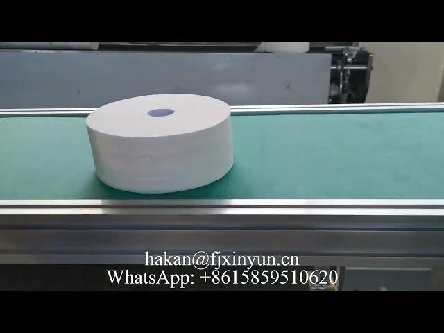 Paper cutting machine｜Automatic JRT roll jumbo roll paper band saw cutting machine