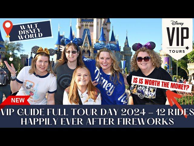 Walt Disney World * Private VIP TOUR * Full Tour * 2024 * How Many Rides * Worth It * TIPS * 4 Parks