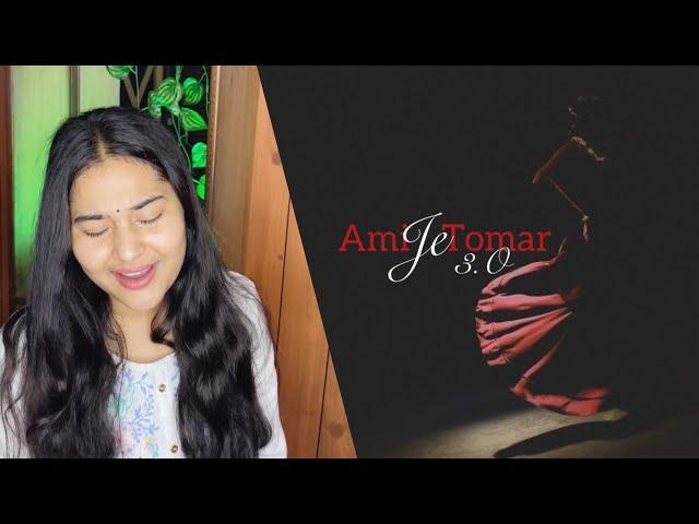 Ami Je Tomar 3.O | Roli Pandey | Unplugged Cover | BB3 | Shreya Ghoshal | Amaal Malik