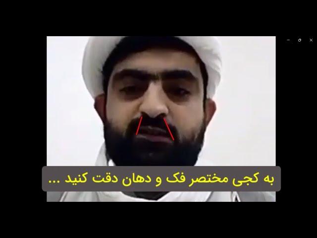 رسوایی عبد الله هاشم یا مکتب نجف؟ از زبان مبلغ فرقه مدعی یمانی (احمدالحسن)/ قسمت اول