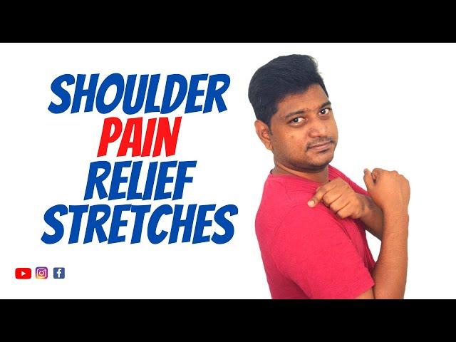 Shoulder pain relief stretches in real time by Nityal Physio