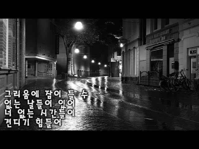 버즈 - It's U