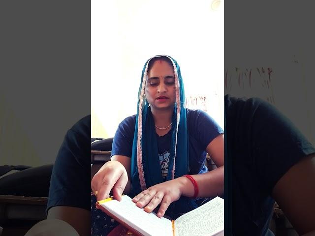 Ramayan Chaupai please like and subscribe #song