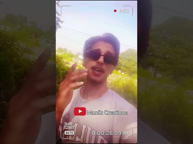 Fake smile new song out soon@GeetMP3 #shorts #shortsfeed #shortvideo #trending #trendingshorts