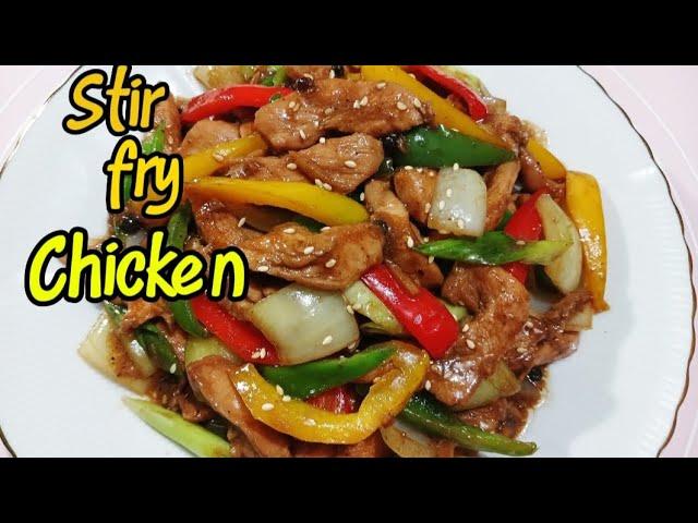 STIR FRY CHICKEN #stirfry #chickenrecipe #chicken #food #yummy #ulam #lutongbahay