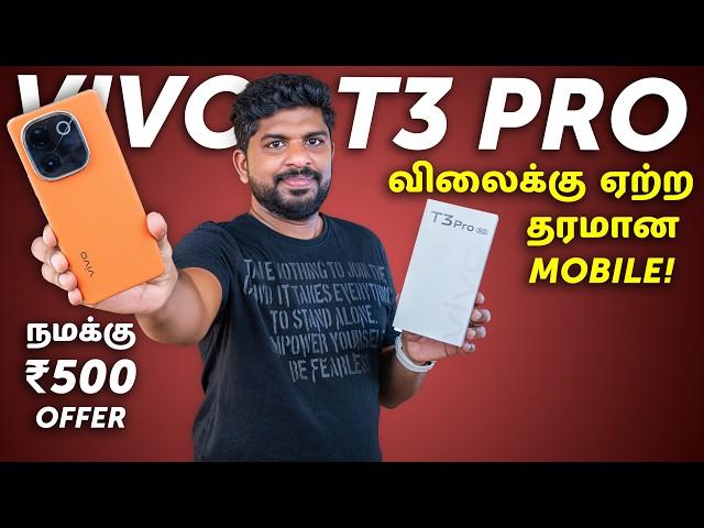 vivo T3 Pro Pro 5G Unboxing & Quick Review விலைக்கு ஏற்ற தரமான Mobile!.