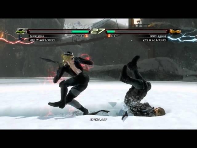 Tekken 6: S-Maveriko (Nina) vs NOIR_amuse (Lars) - HD