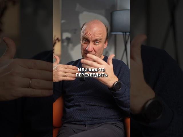 ГЛАВНЫЕ симптомы БРЕДОВОГО расстройства личности! #психиатр #бред #психическоерасстройство