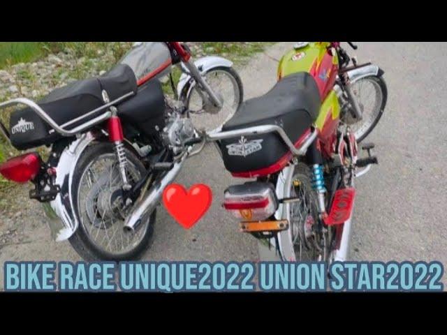 Bike drag race unique2022 vs Union star 2022 vlog hammad op 