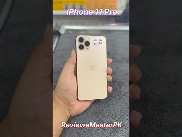 iPhone 11 Pro Price in Pakistan | Should You Buy iPhone 11 Pro in 2025? | iPhone 11 Pro Review 2025