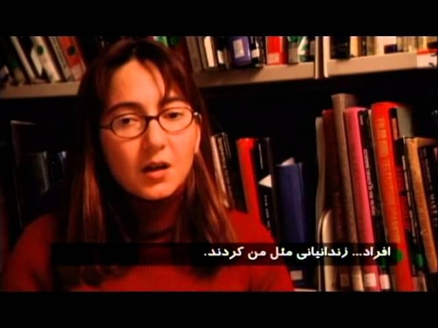 The Tree That Remembers (With Farsi Subtitle) Film by: Masoud Raouf