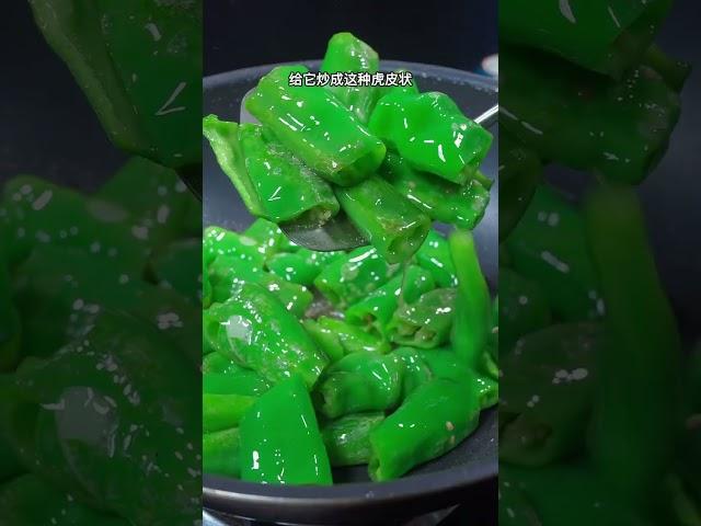 小孩子不吃青椒嗎 學會保證吃光光