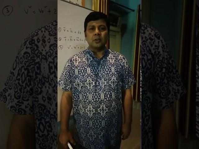 Online Class|Physics|Hon's 1st year||Eleven-Twelve Class| Two Dimensional Motion|Dynamics||Anwar sir