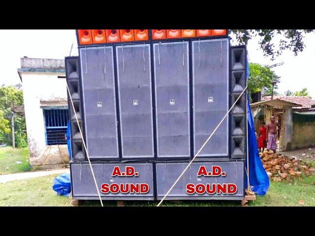 AD SOUND  - 1st january celebration || BOX AMPLIFIER DG || YT SOUNDTECH ||