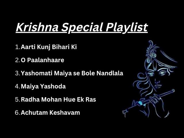 Radhe krishna bhajan Special Playlist, #Playlist #srikrishna #mewzzz