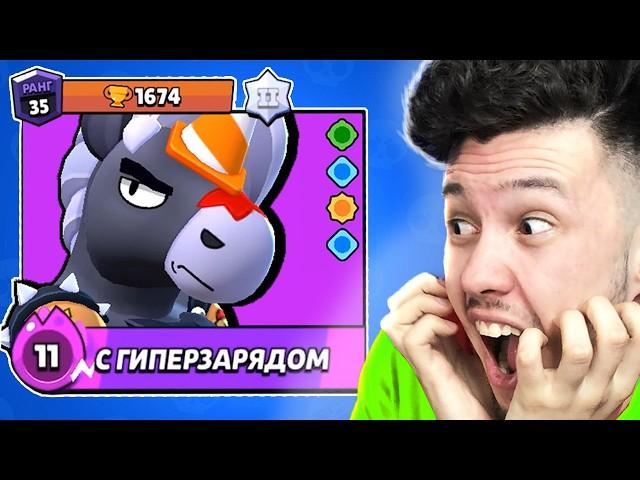  Первый в МИРЕ Купил БЕРРИ новый Бравлер в Бравл Старс | КУПИК в Brawl Stars