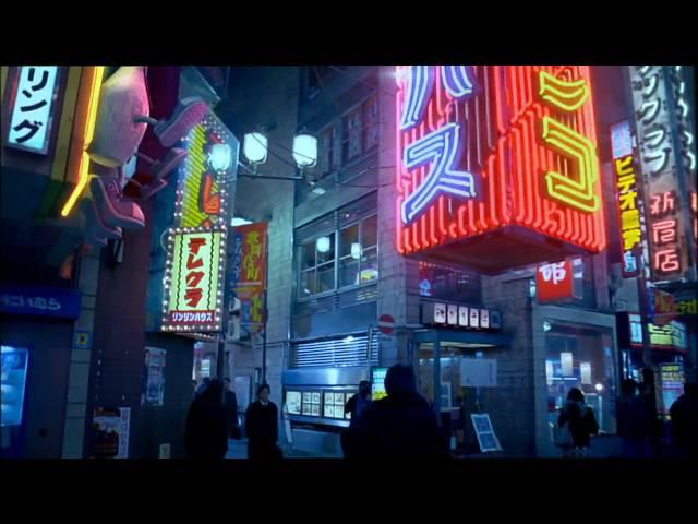 Channel 4 Ident: Tokyo