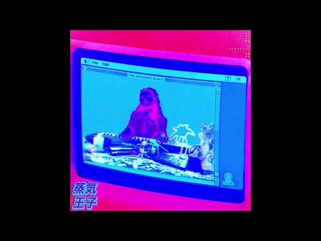 zak aria vapor prince (full album) 