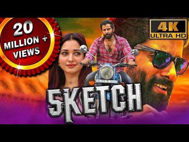 Sketch (4K ULTRA HD) - Vikram's Blockbuster Action Movie | Tamannaah Bhatia | विक्रम सुपरहिट फिल्म