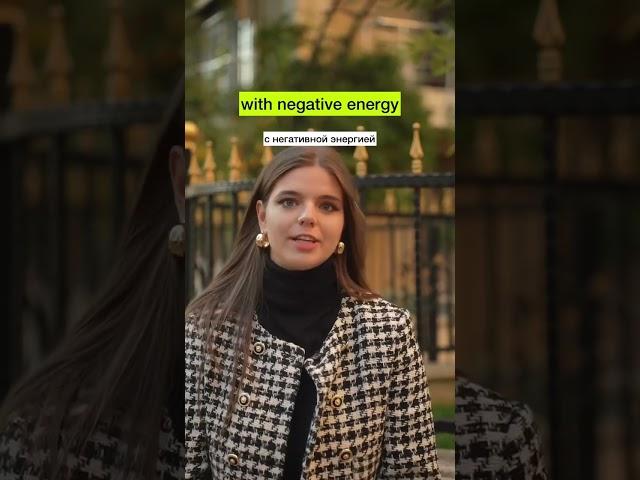 НЕ ДЕЛАЙ ЭТО ЕСЛИ ХОЧЕШЬ ВЫУЧИТЬ АНГЛИЙСКИЙ