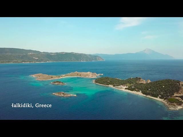 Ammouliani Island - Halkidiki