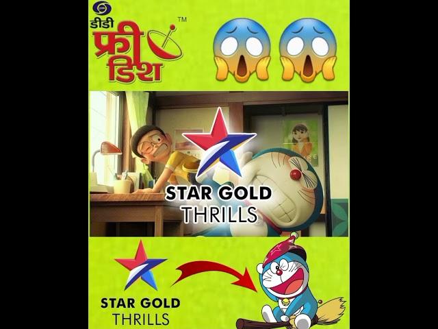 Doraemon Start On Star Gold Thrills ||DD Free Dish New Update Today 2023