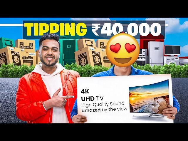 I GAVE ₹40,000 TIP TO FOOD DELIVERY GUYS