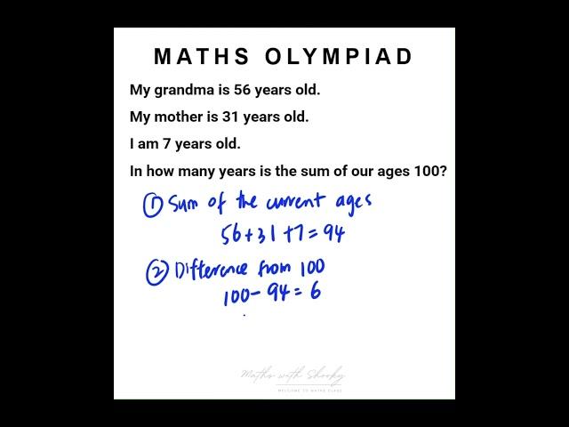 Family Math Challenge: When Will Our Ages Total 100?  #maths #matholympiad #mathematics