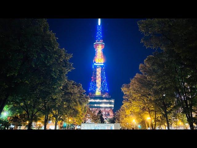 札幌の大通公園と時計台を歩く！