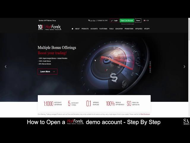 How to Open a Hotforex Demo Account - A Step By Step Guide for Beginners