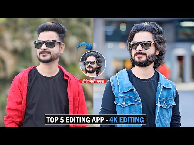 Top 3 AI Photo Editing App for  Android - Best Photo editing app - SR Editing Zone