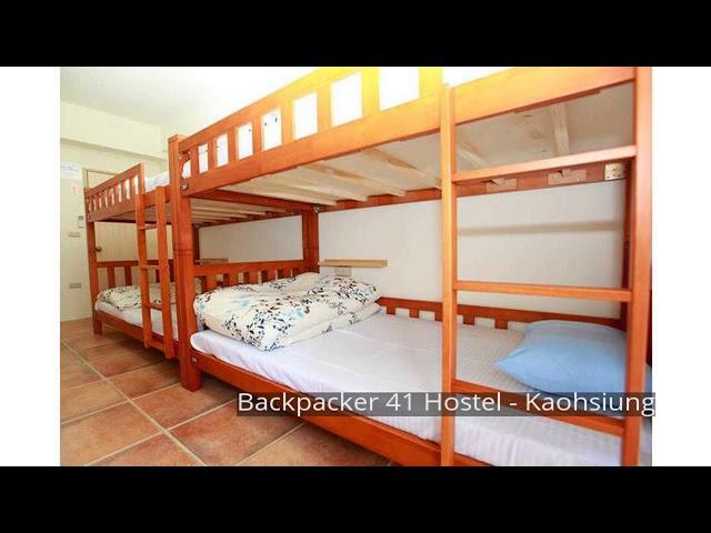 Backpacker 41 Hostel - Kaohsiung