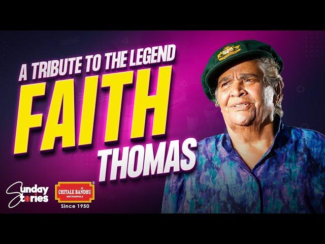 Remembering Faith Thomas: A Tribute to a Cricket Legend | Sunday Stories | Episode 12