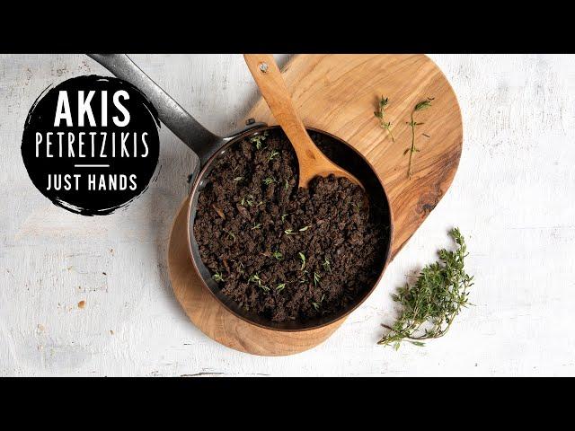 Mushroom Duxelles | Akis Petretzikis