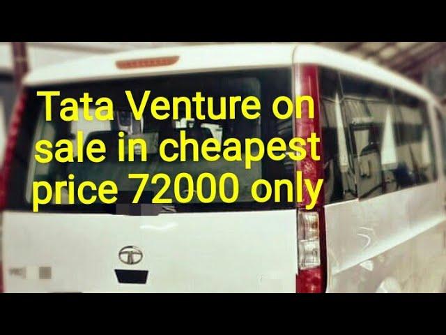 Tata Venture on sale in cheapest price 72000,#youtube #trending #video