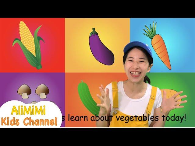 Sing and Learn Mandarin⎮Kids Colorful Vegetables Song ⎮Hanyu Pinyin ⎮学中文 ⎮蔬菜 ⎮颜色⎮ 儿童儿歌 汉语拼音