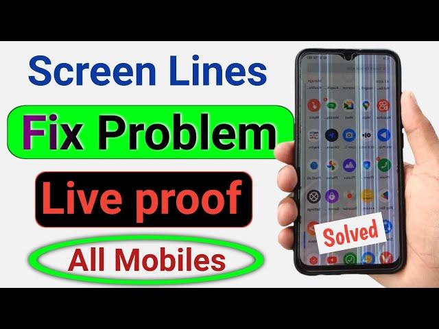 phone ki screen par line kaise hataye realme | mobile screen lining blinking problem |Display lining