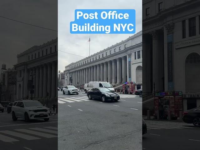 NYC_Post Office Building #youtubeshorts; #shorts; #travel