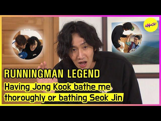 [RUNNINGMAN] Having Jong Kook bathe me thoroughly, or bathing Seok Jin (ENGSUB)