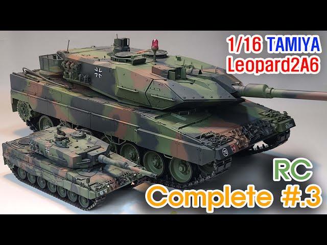 TAMIYA  1/16 RC Leopard 2A6(타미야 1/16 RC 레오파드2A6)