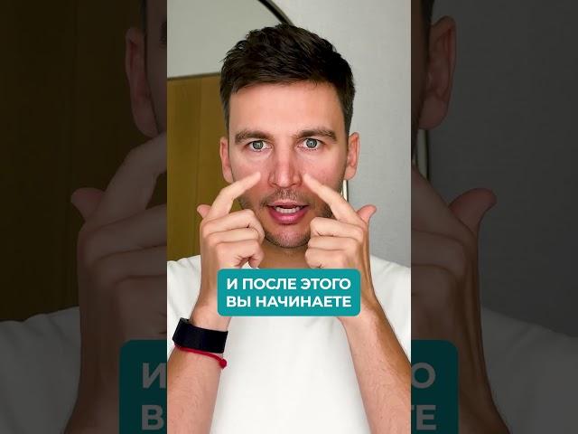 Как сделать красивый и тонкий нос ОДНИМ упражнением дома? #здоровье #массаж #нос